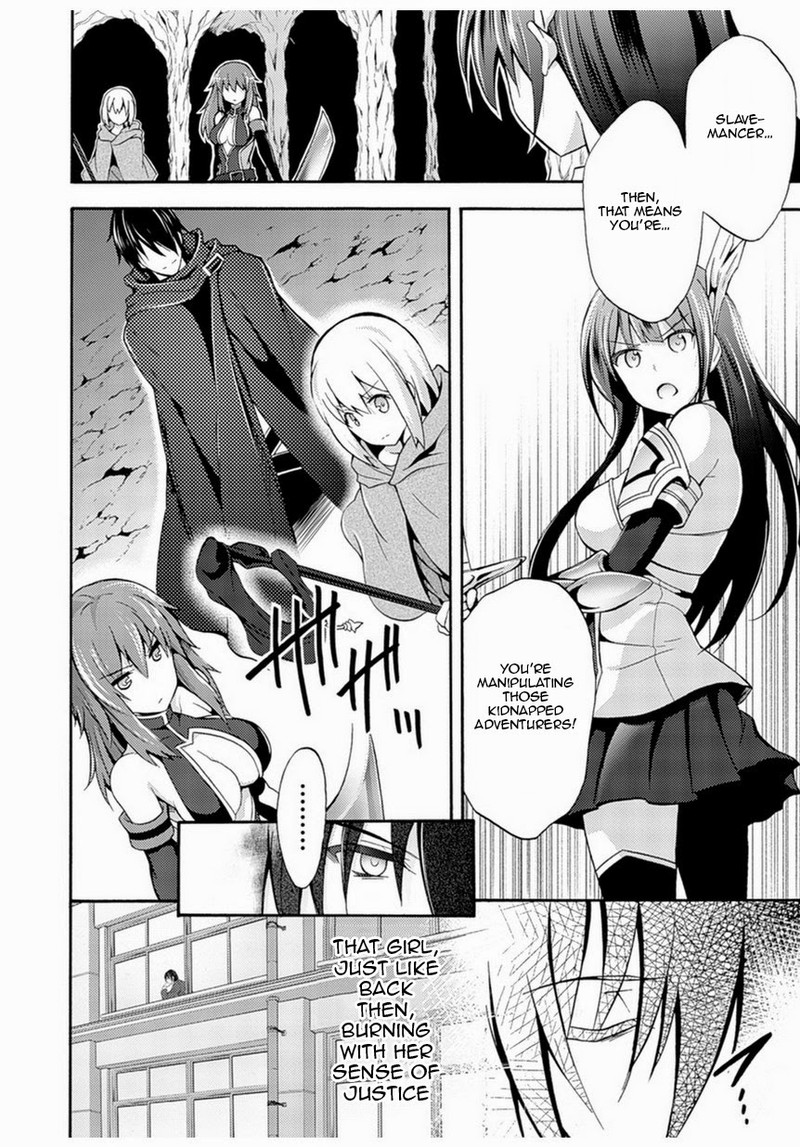 Himekishi Ga Classmate Chapter 1 Page 13
