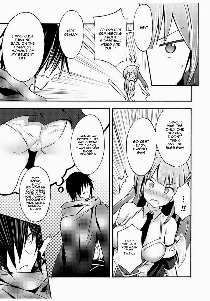 Himekishi Ga Classmate Chapter 1 Page 16