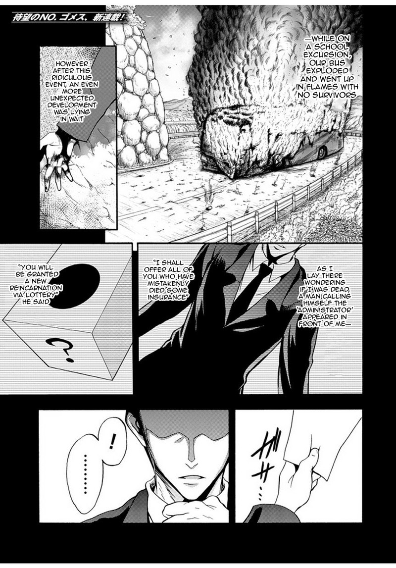 Himekishi Ga Classmate Chapter 1 Page 3