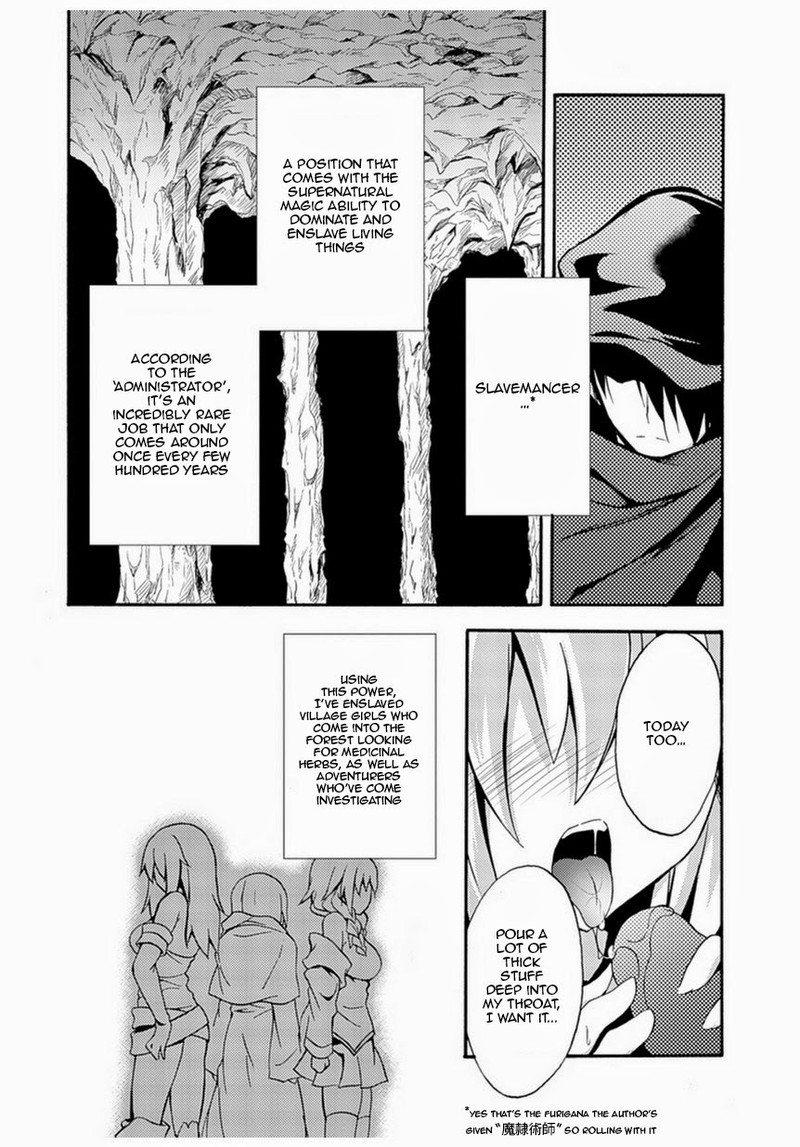 Himekishi Ga Classmate Chapter 1 Page 7