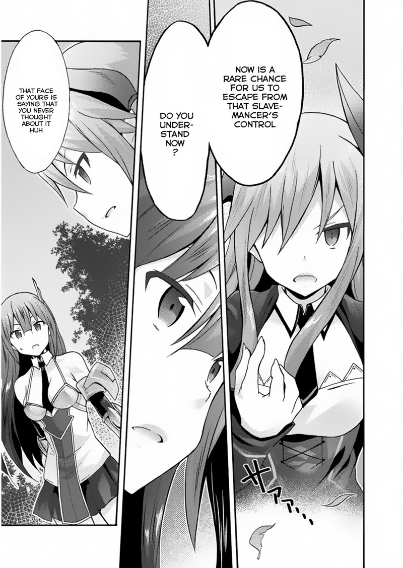 Himekishi Ga Classmate Chapter 15 Page 5