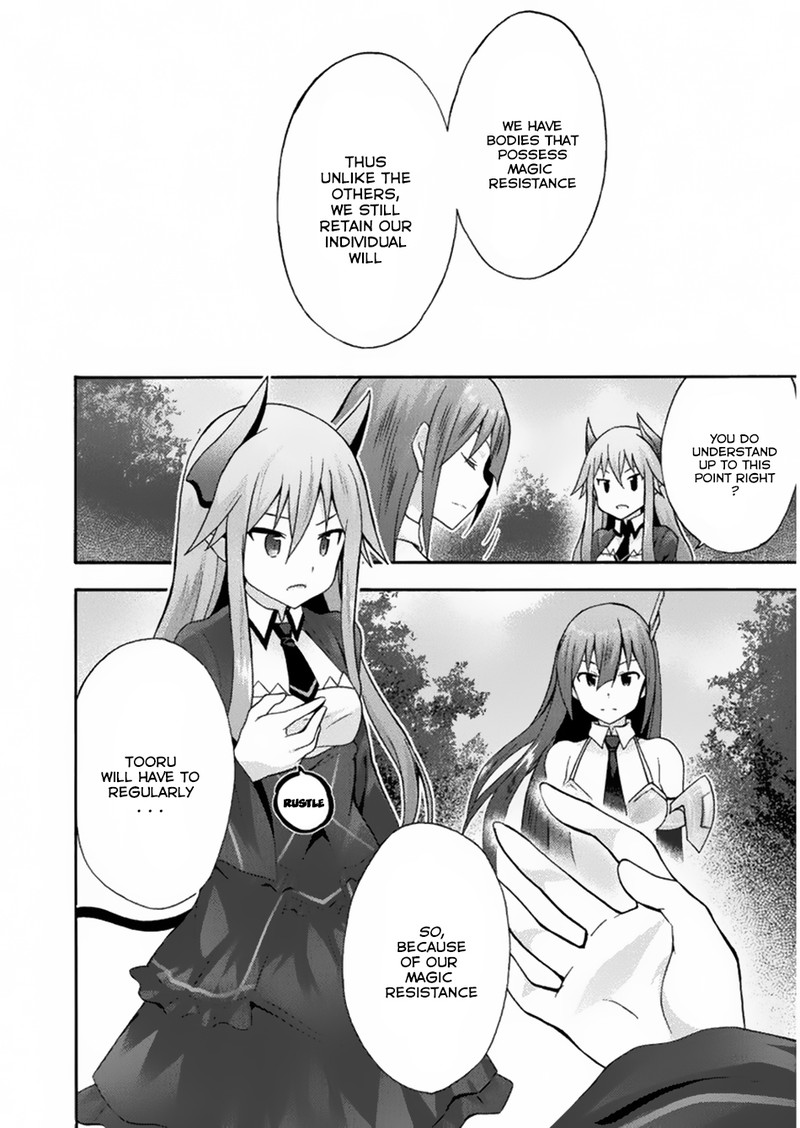 Himekishi Ga Classmate Chapter 15 Page 6