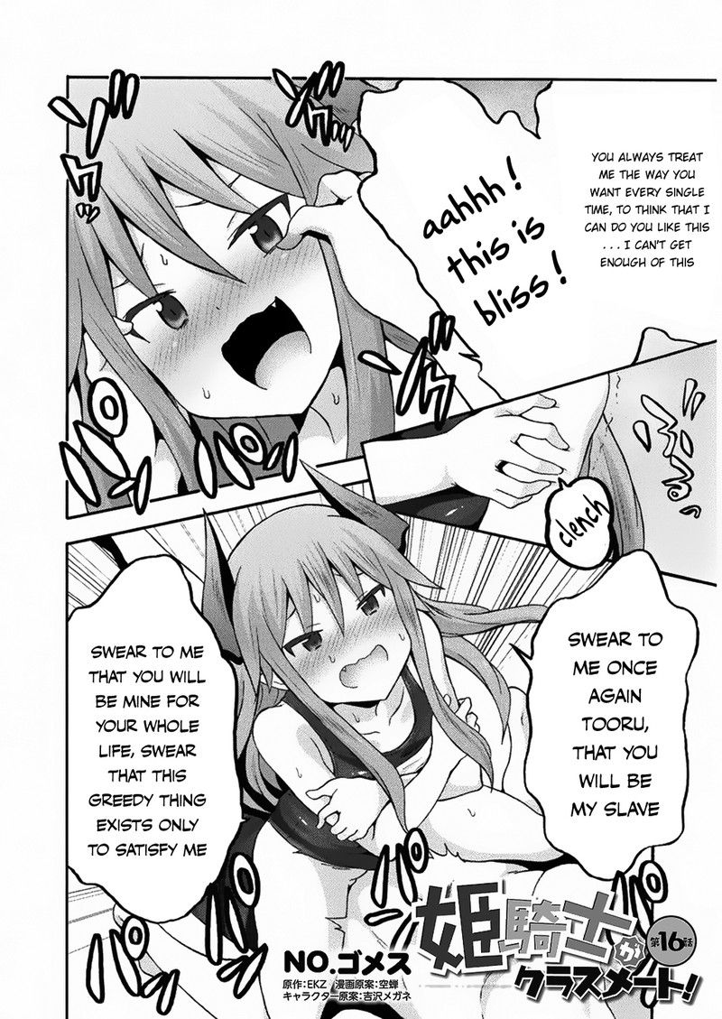 Himekishi Ga Classmate Chapter 16 Page 2