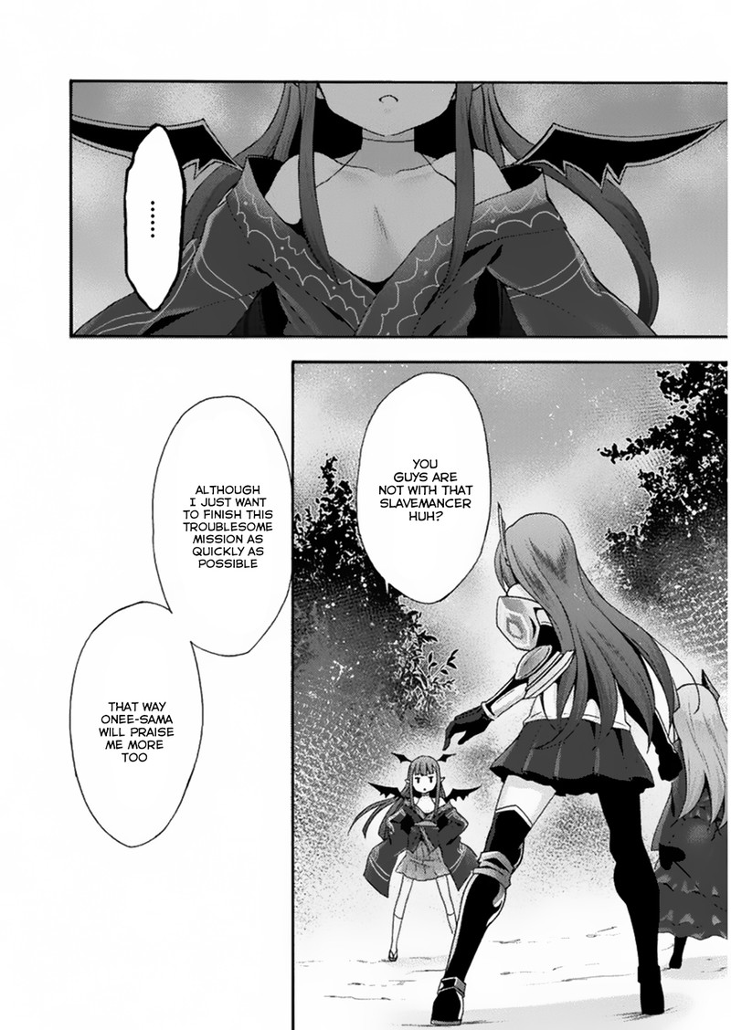 Himekishi Ga Classmate Chapter 17 Page 12