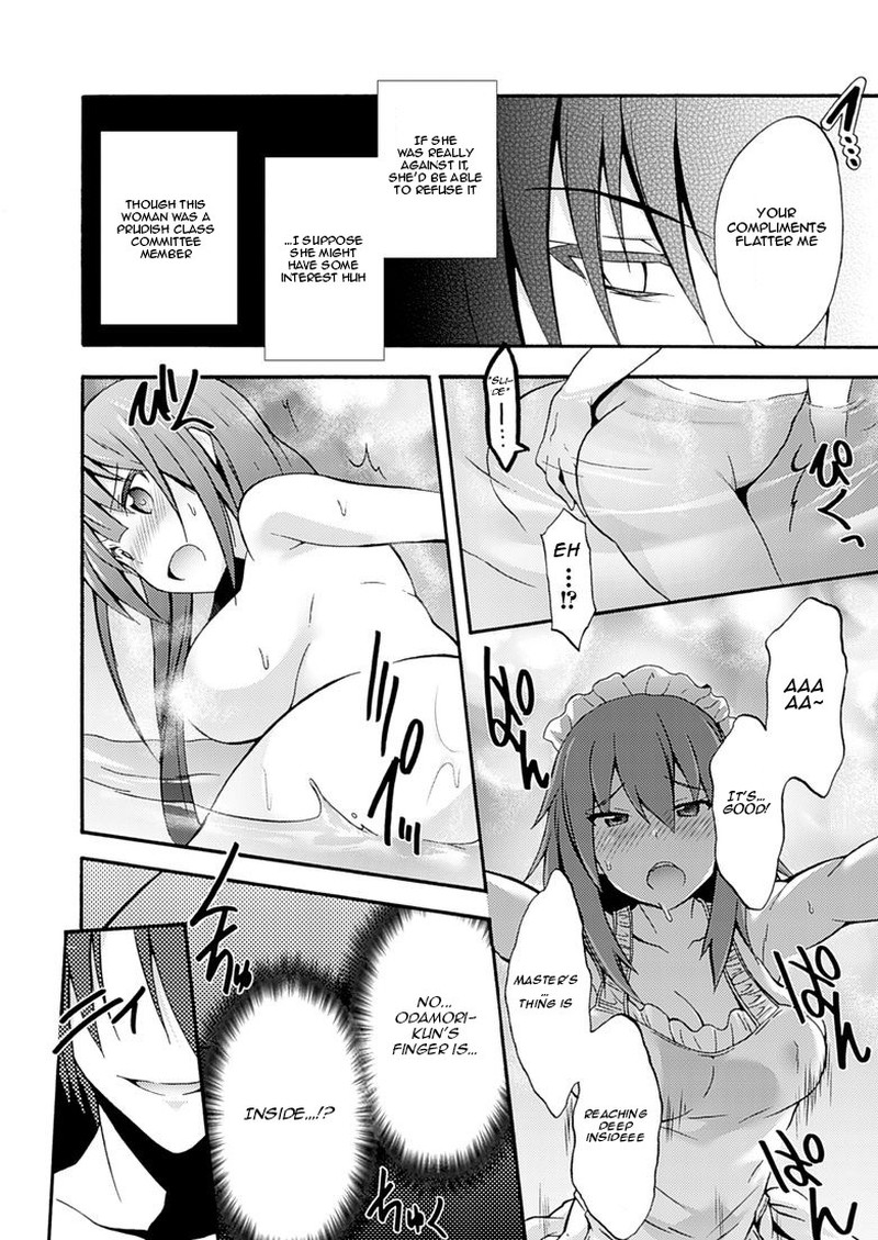 Himekishi Ga Classmate Chapter 2 Page 14