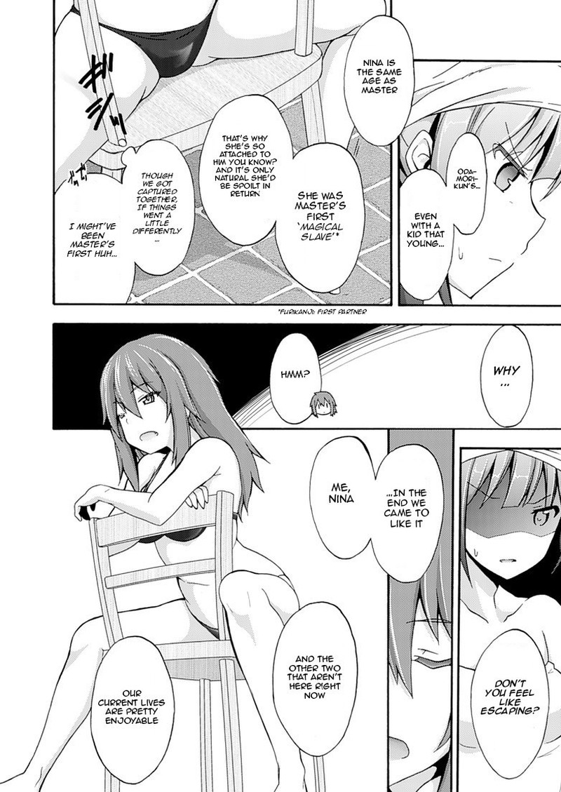 Himekishi Ga Classmate Chapter 2 Page 18