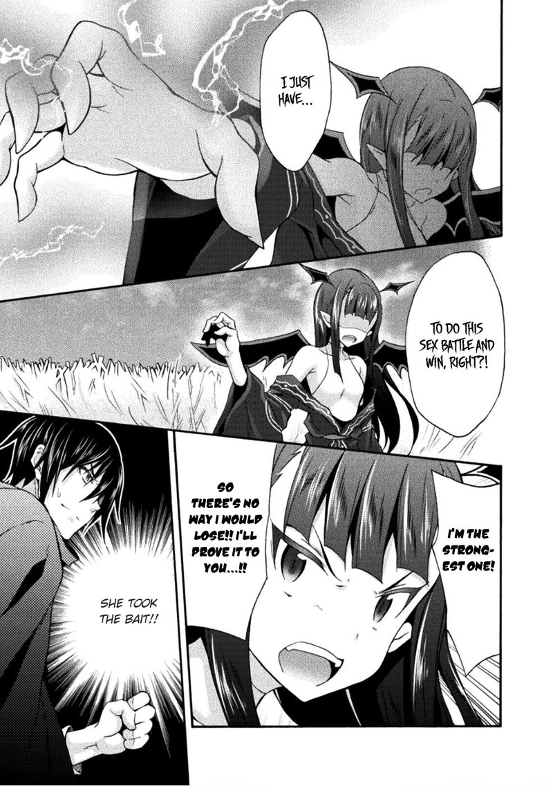 Himekishi Ga Classmate Chapter 25 Page 23