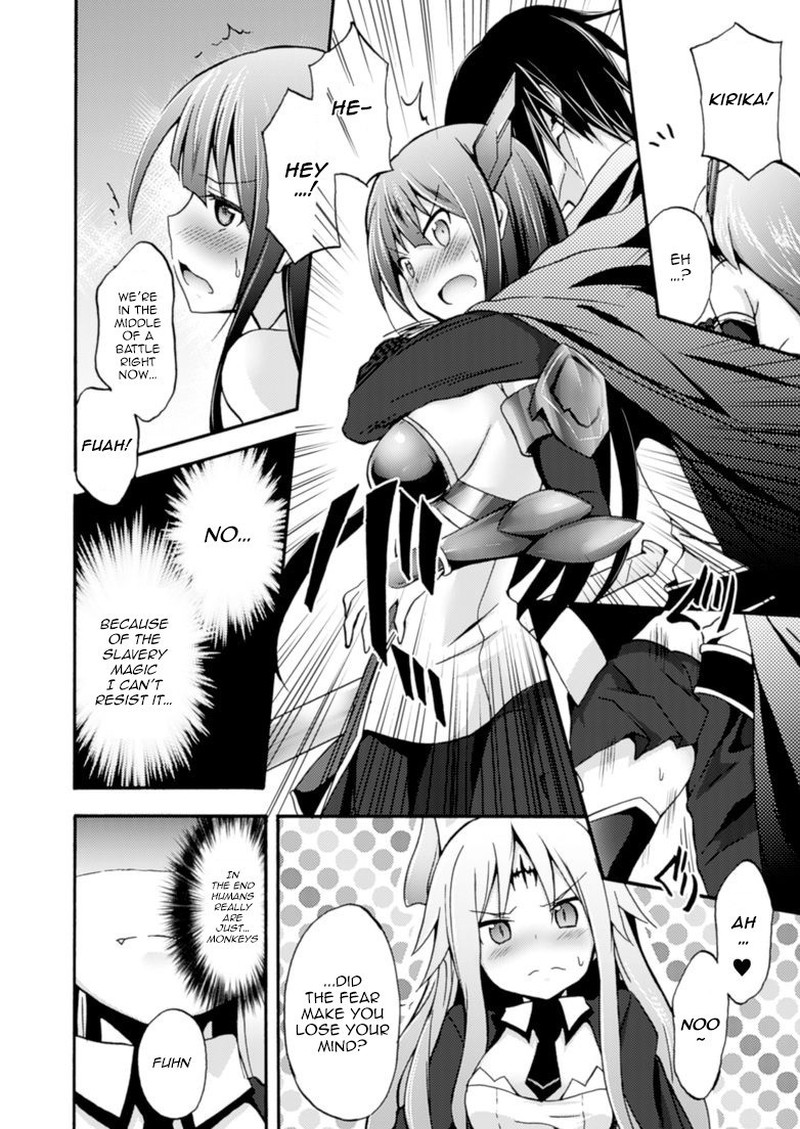 Himekishi Ga Classmate Chapter 3 Page 21