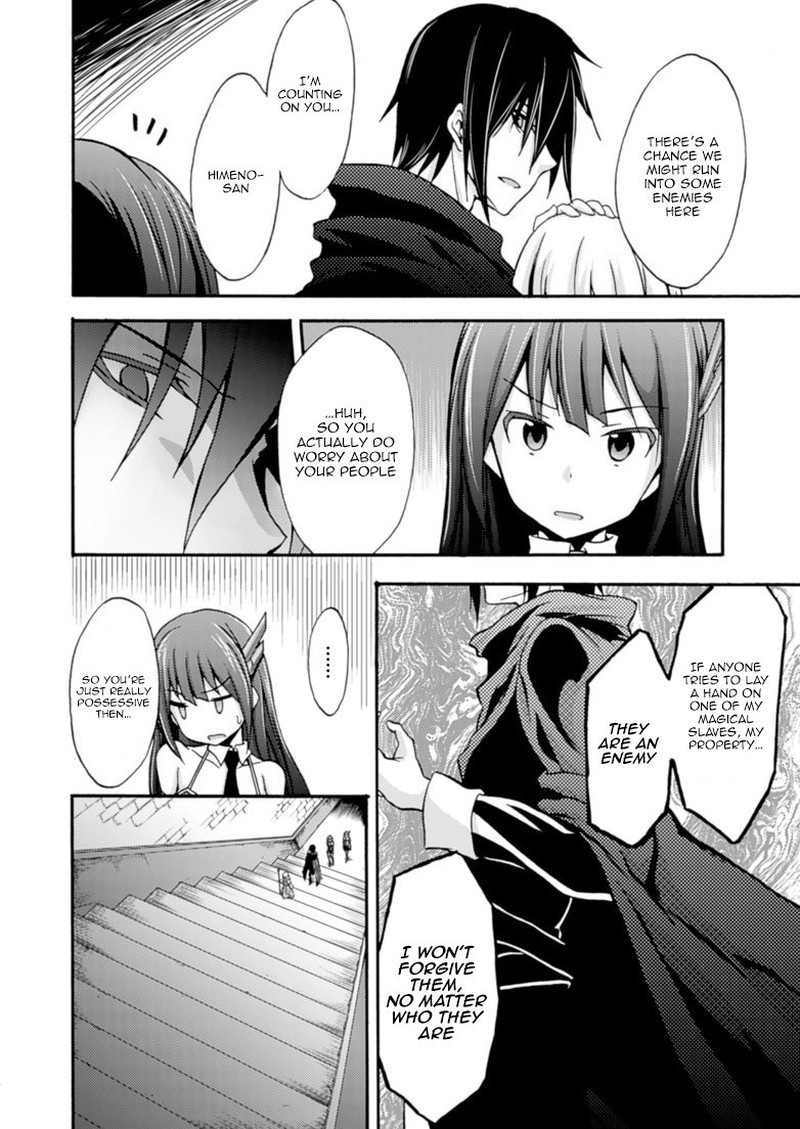 Himekishi Ga Classmate Chapter 3 Page 5