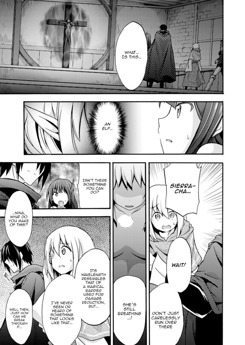Himekishi Ga Classmate Chapter 3 Page 8