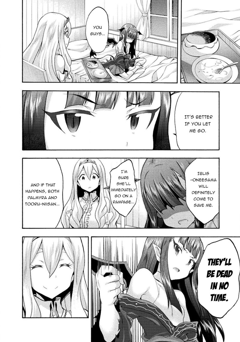 Himekishi Ga Classmate Chapter 33 Page 6