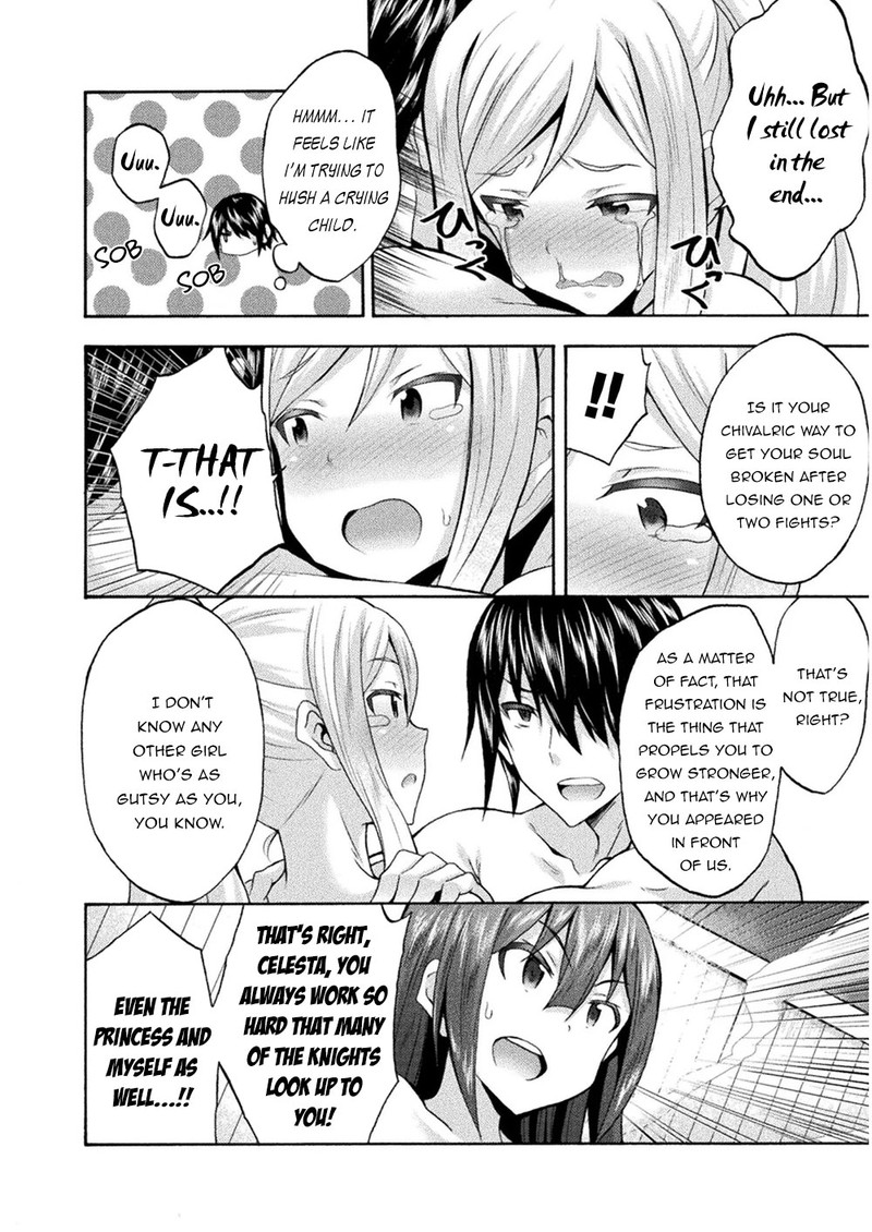 Himekishi Ga Classmate Chapter 34 Page 2