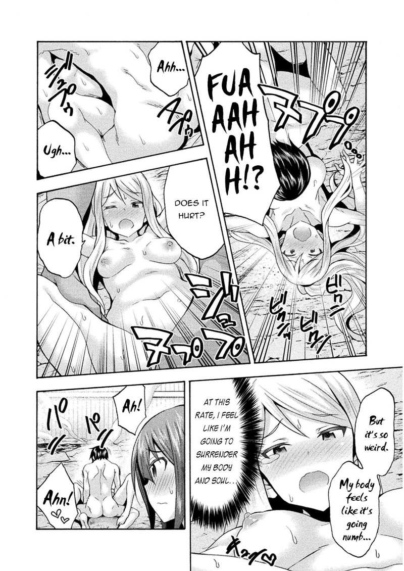 Himekishi Ga Classmate Chapter 34 Page 6