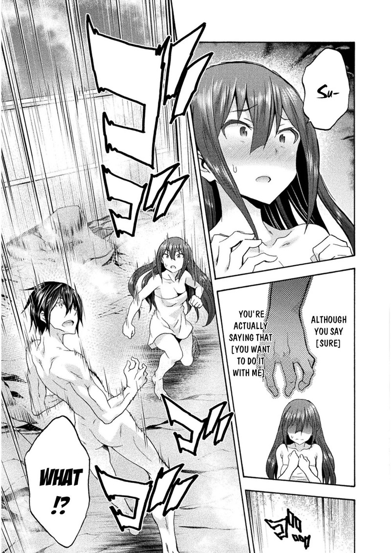 Himekishi Ga Classmate Chapter 34 Page 9