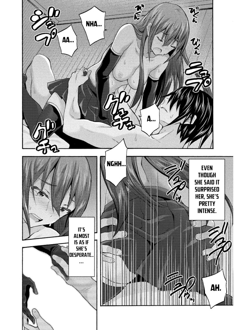 Himekishi Ga Classmate Chapter 44 Page 8