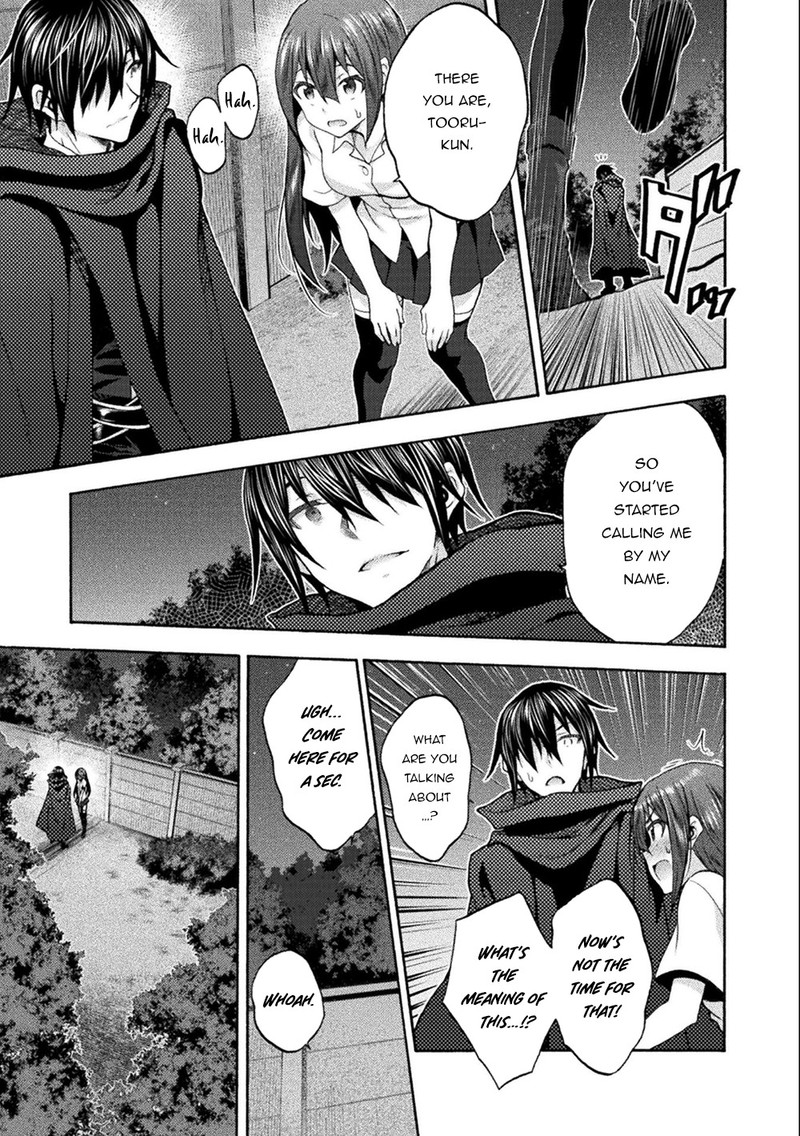 Himekishi Ga Classmate Chapter 45 Page 19