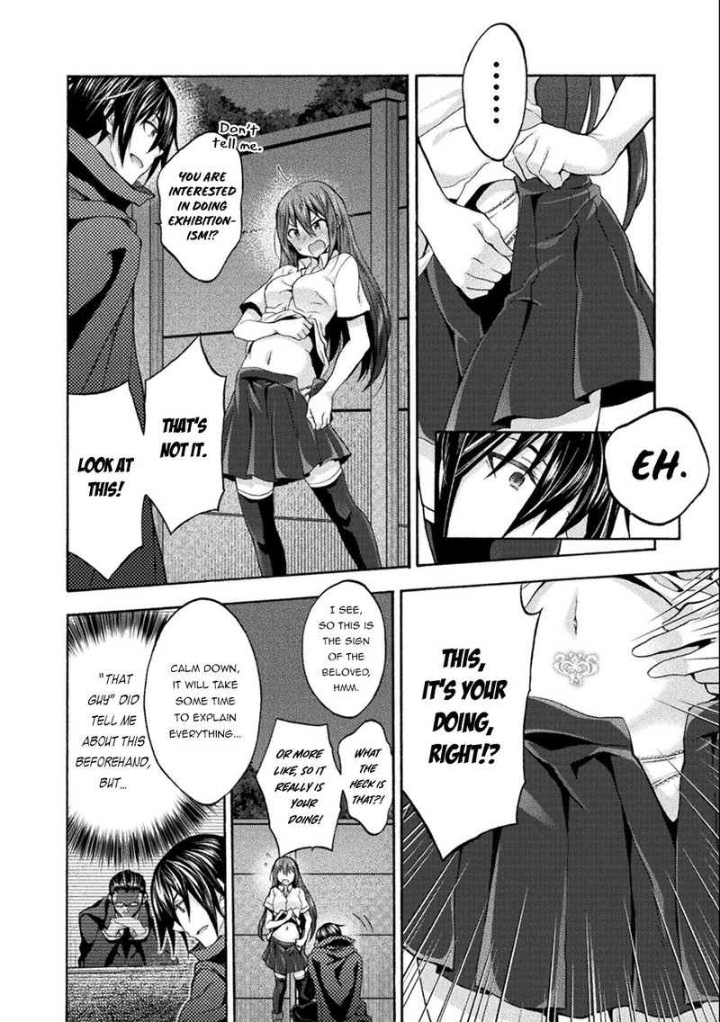 Himekishi Ga Classmate Chapter 45 Page 20
