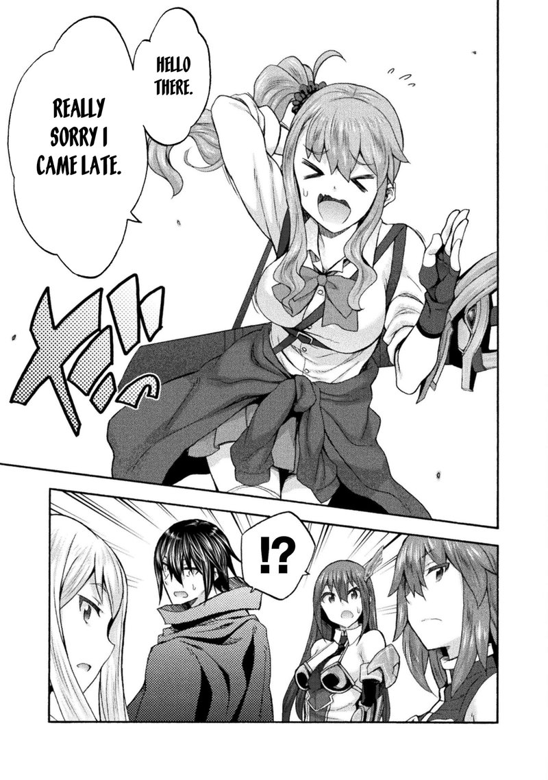 Himekishi Ga Classmate Chapter 53 Page 23