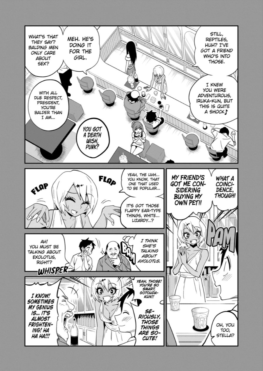 Himitsu No Reptiles Chapter 30 Page 4