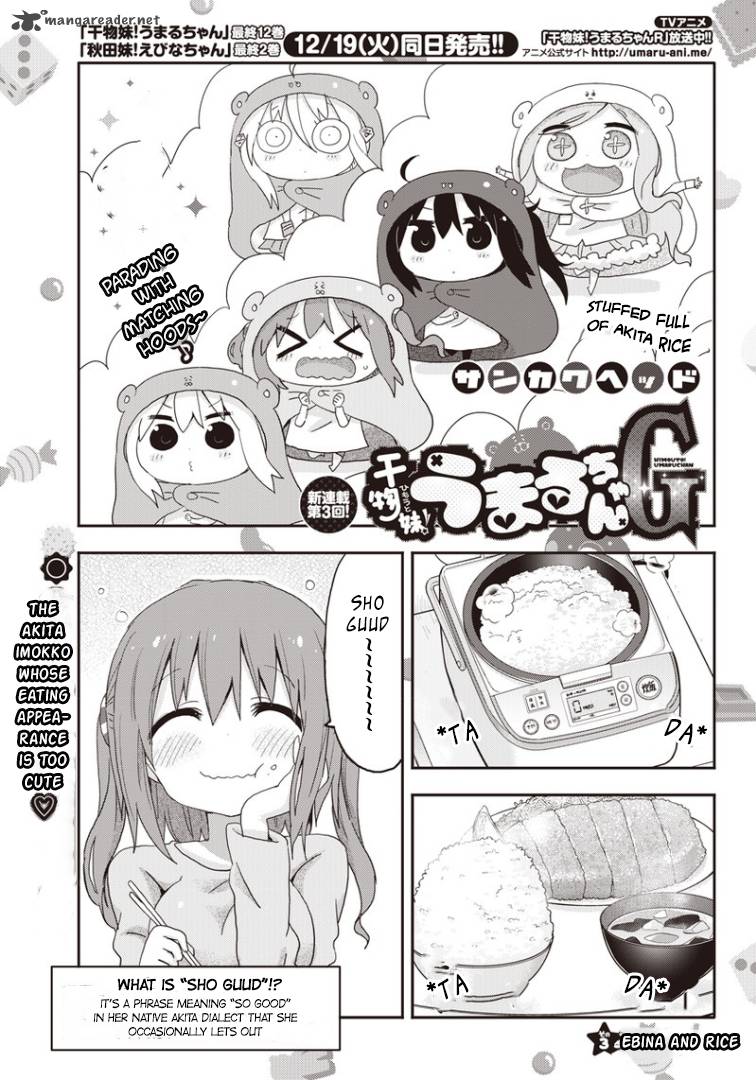 Wallpaper Read Himouto Umaru Chan G Chapter 3 Mangafreak For Android