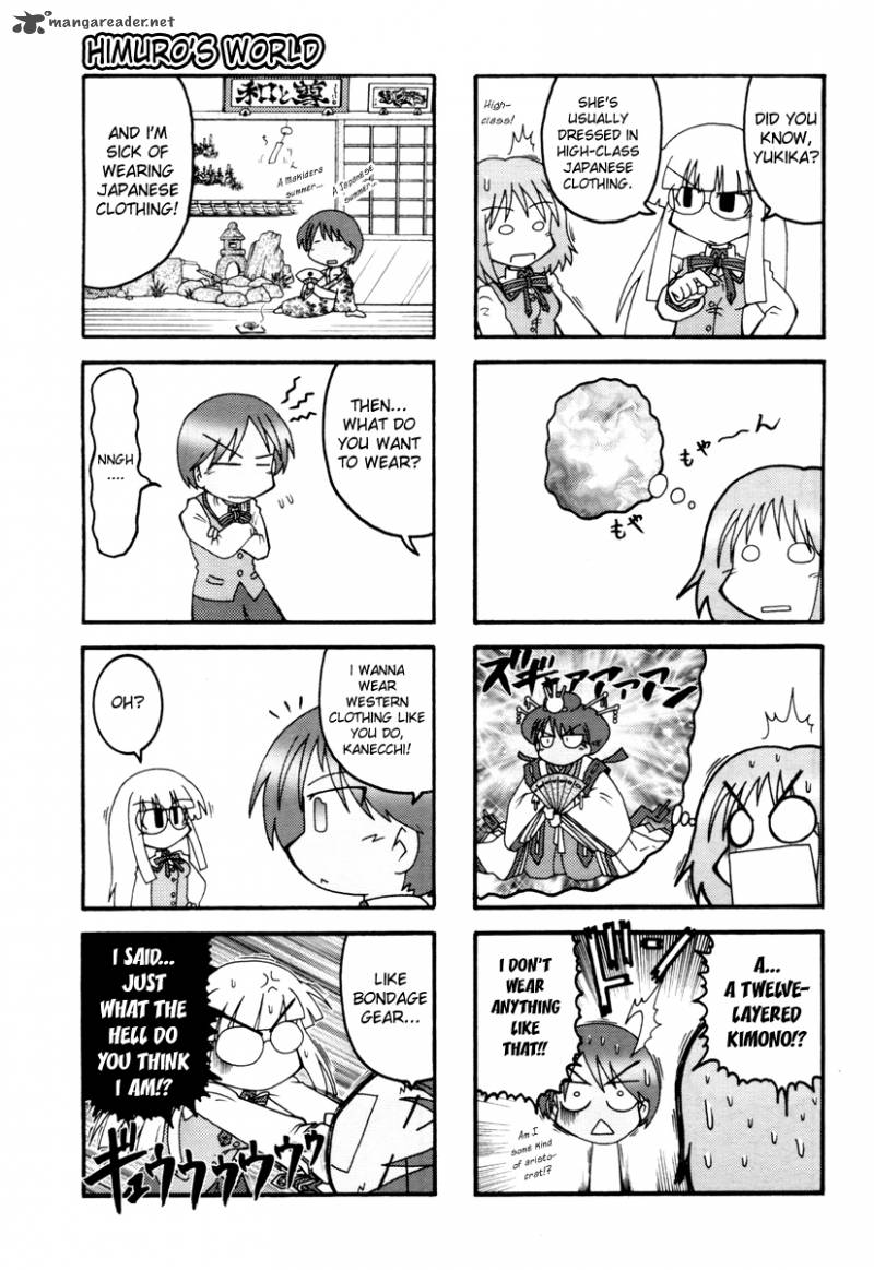 Read Himuro No Tenchi Fate School Life Chapter 1 Mangafreak