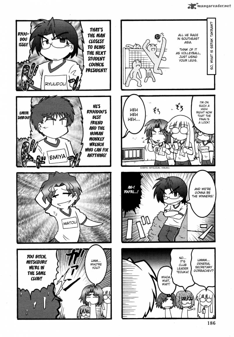 Read Himuro No Tenchi Fate School Life Chapter 4 Mangafreak