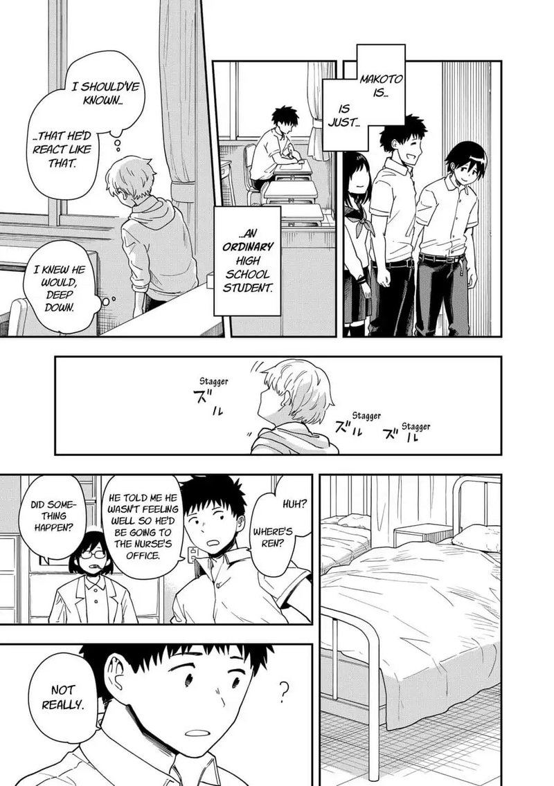 Hina Change Chapter 11 Page 25