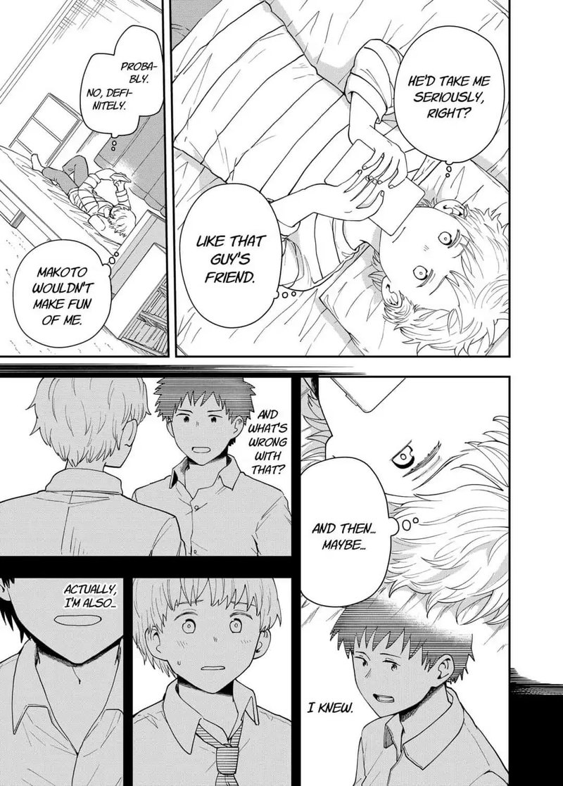 Hina Change Chapter 11 Page 9