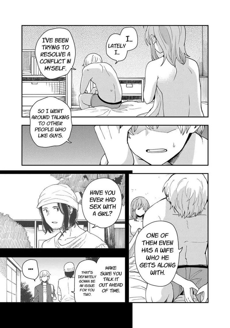 Hina Change Chapter 17 Page 19