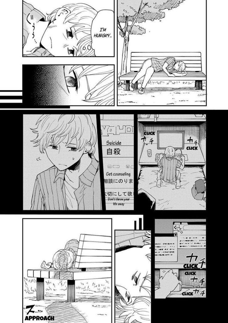 Hina Change Chapter 18 Page 20