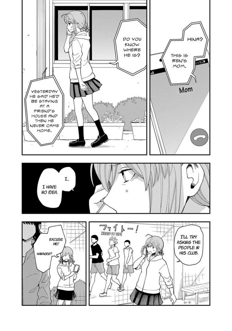 Hina Change Chapter 18 Page 5