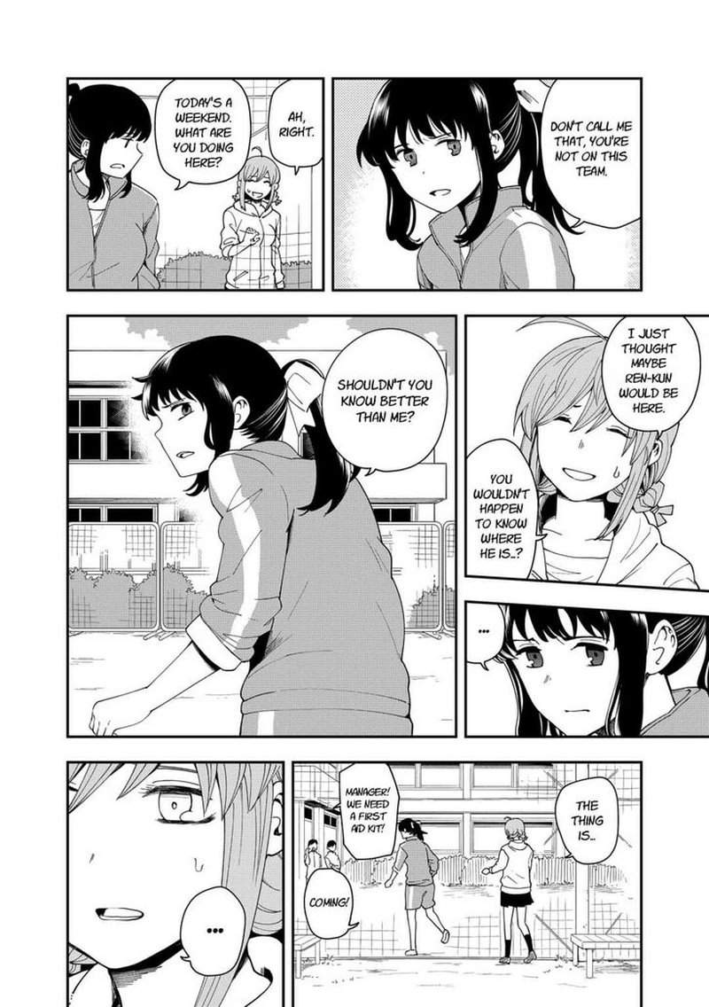 Hina Change Chapter 18 Page 6