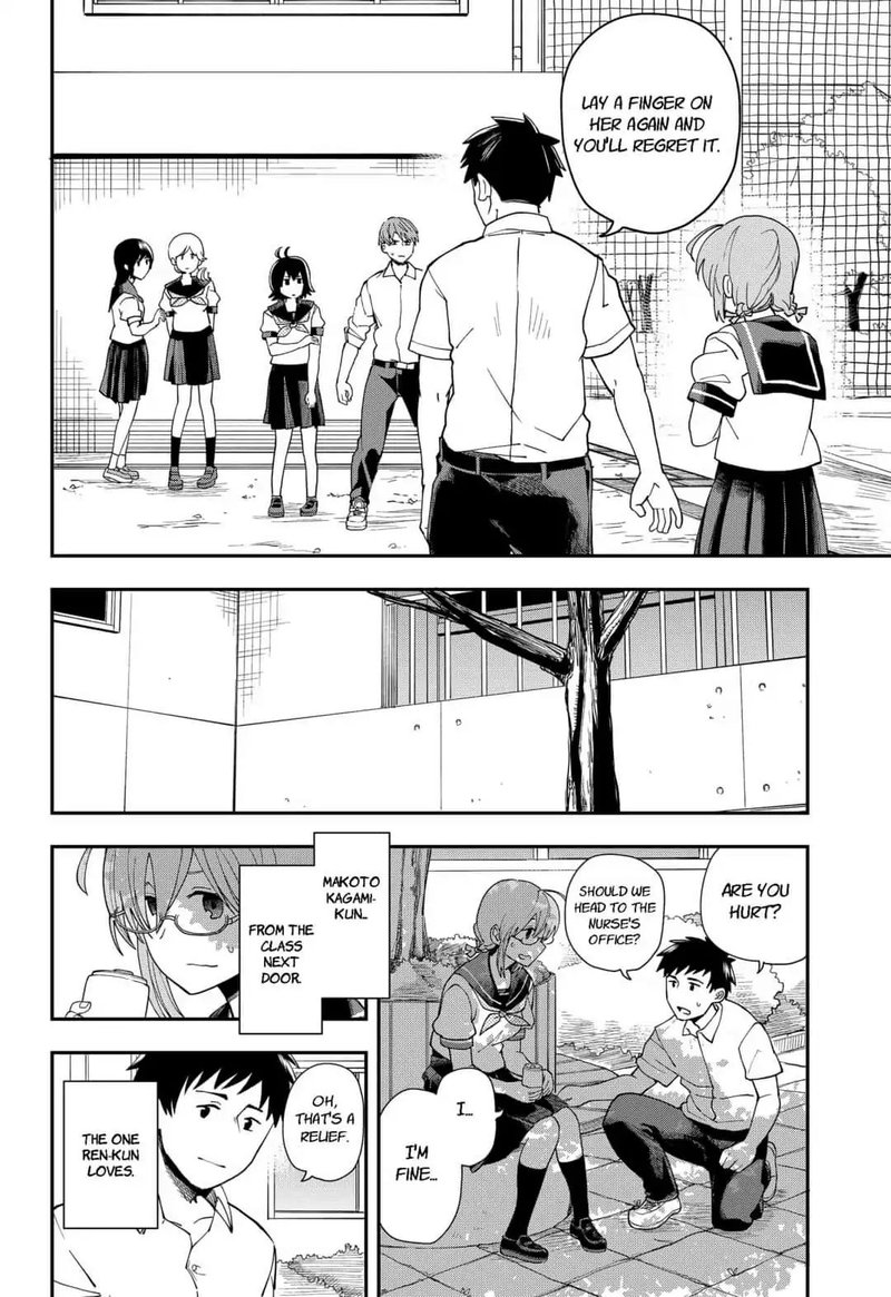 Hina Change Chapter 2 Page 16