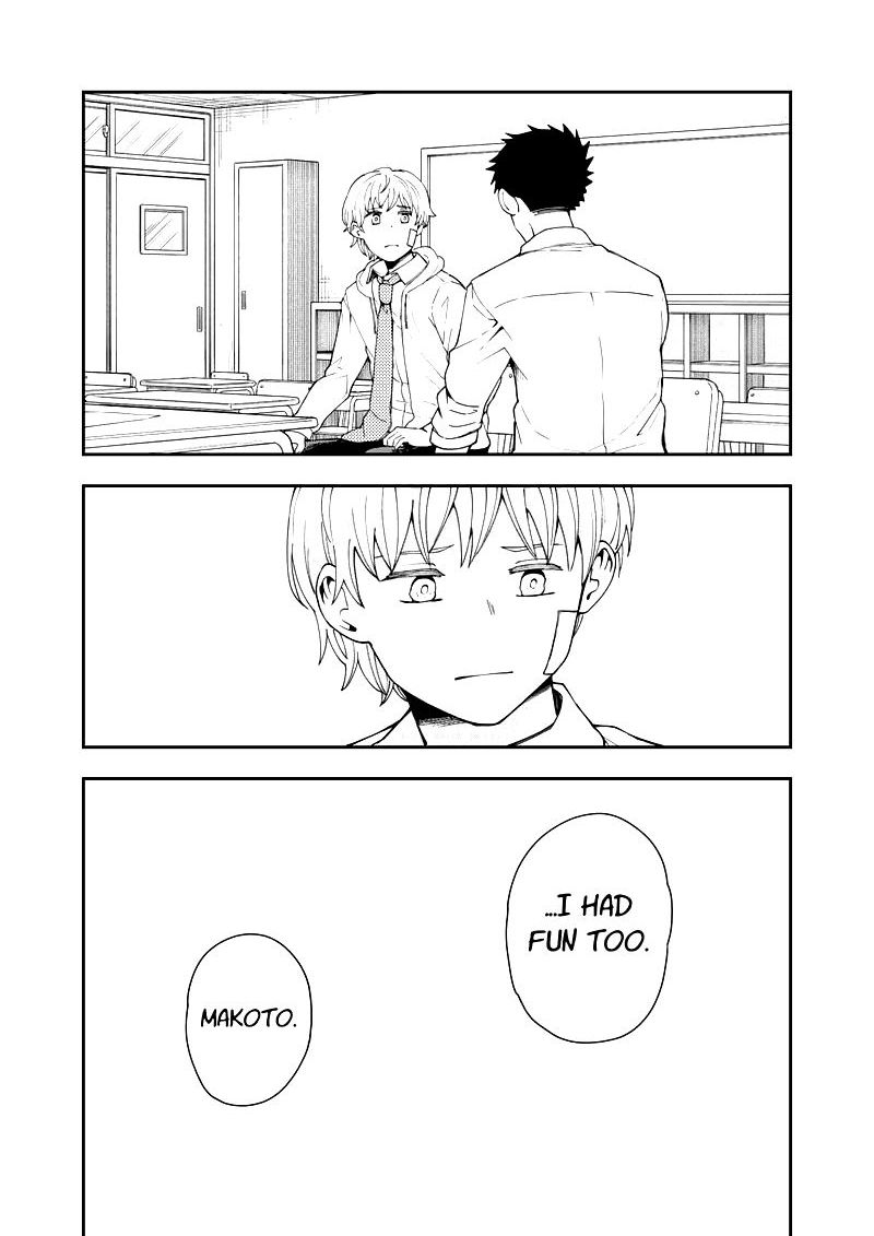 Hina Change Chapter 23 Page 14