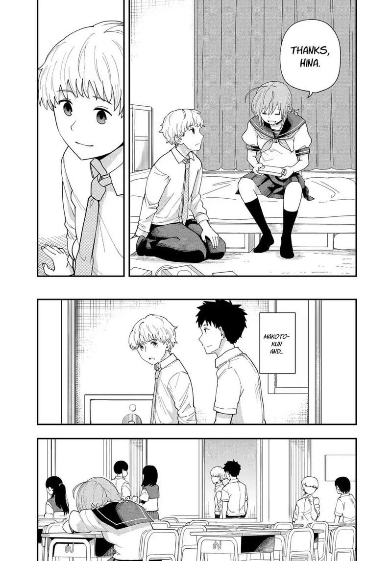 Hina Change Chapter 3 Page 6