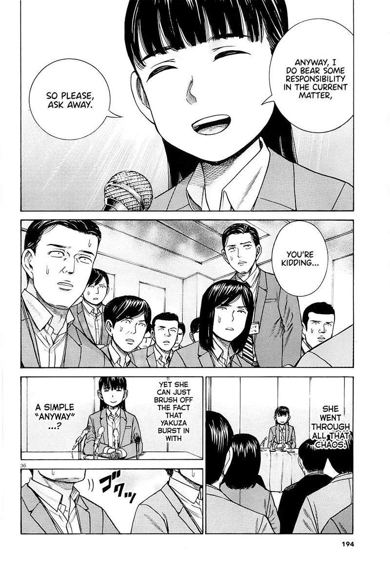 Hinamatsuri Manga