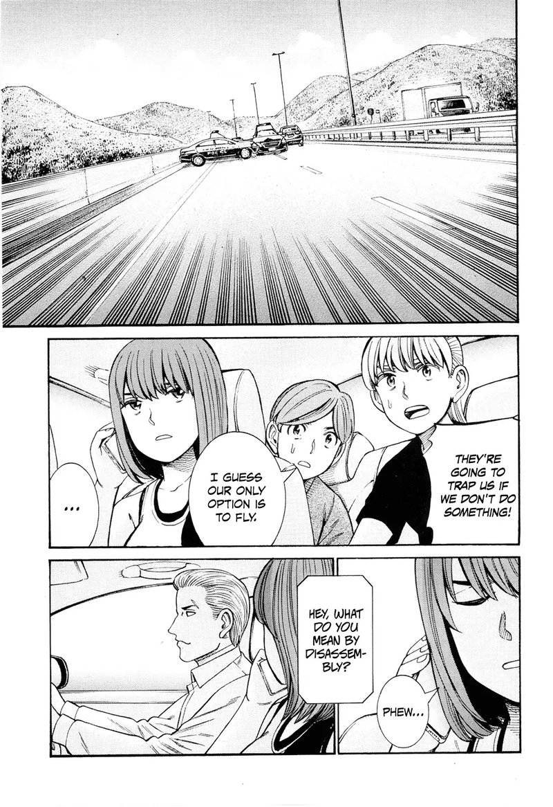 Read Hinamatsuri Chapter 96 - MangaFreak