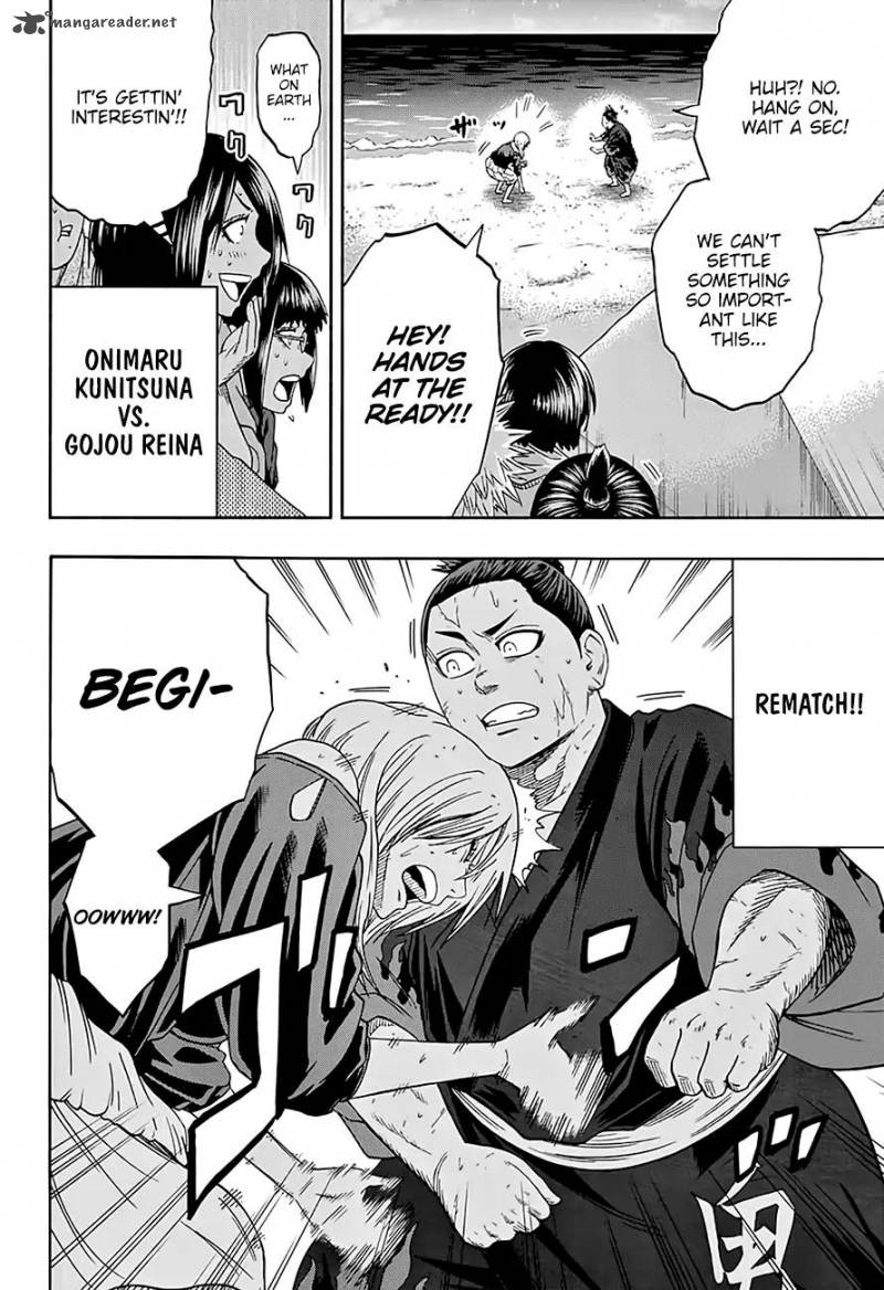 Hinomaru Zumou) Ushio & Reina is a funny but sweet romance : r/manga