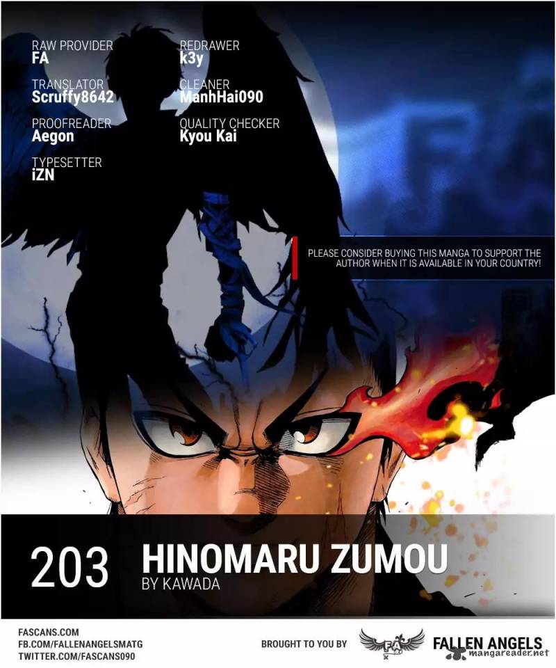 Chapter 207, Hinomaru Zumou Wiki