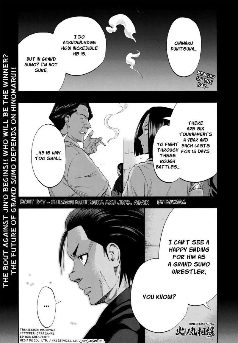 Hinomaru Zumou chapter 10 : Onimaru Kunitsuna and Mikazuki