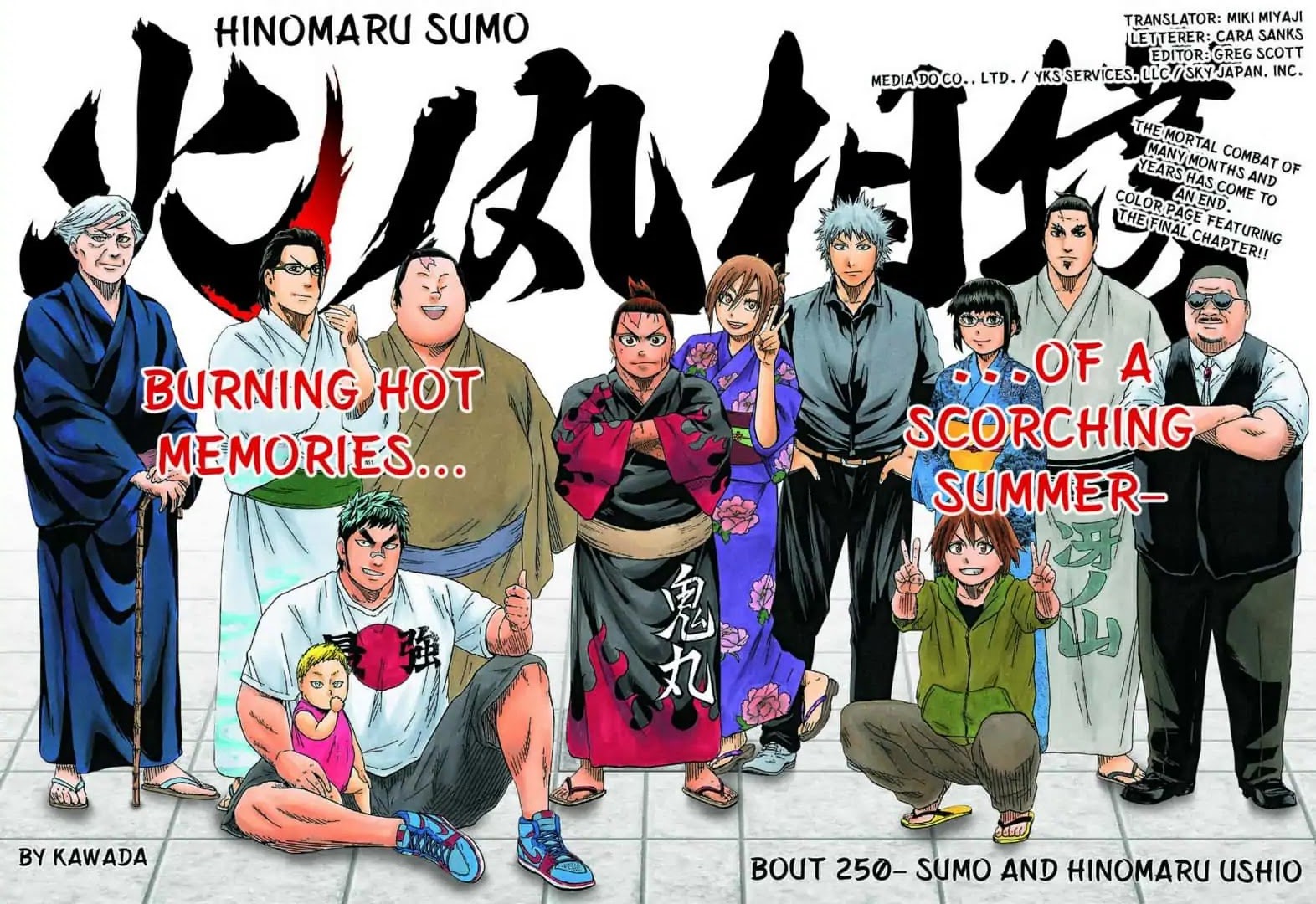 Read Hinomaru Sumo - manga Online in English