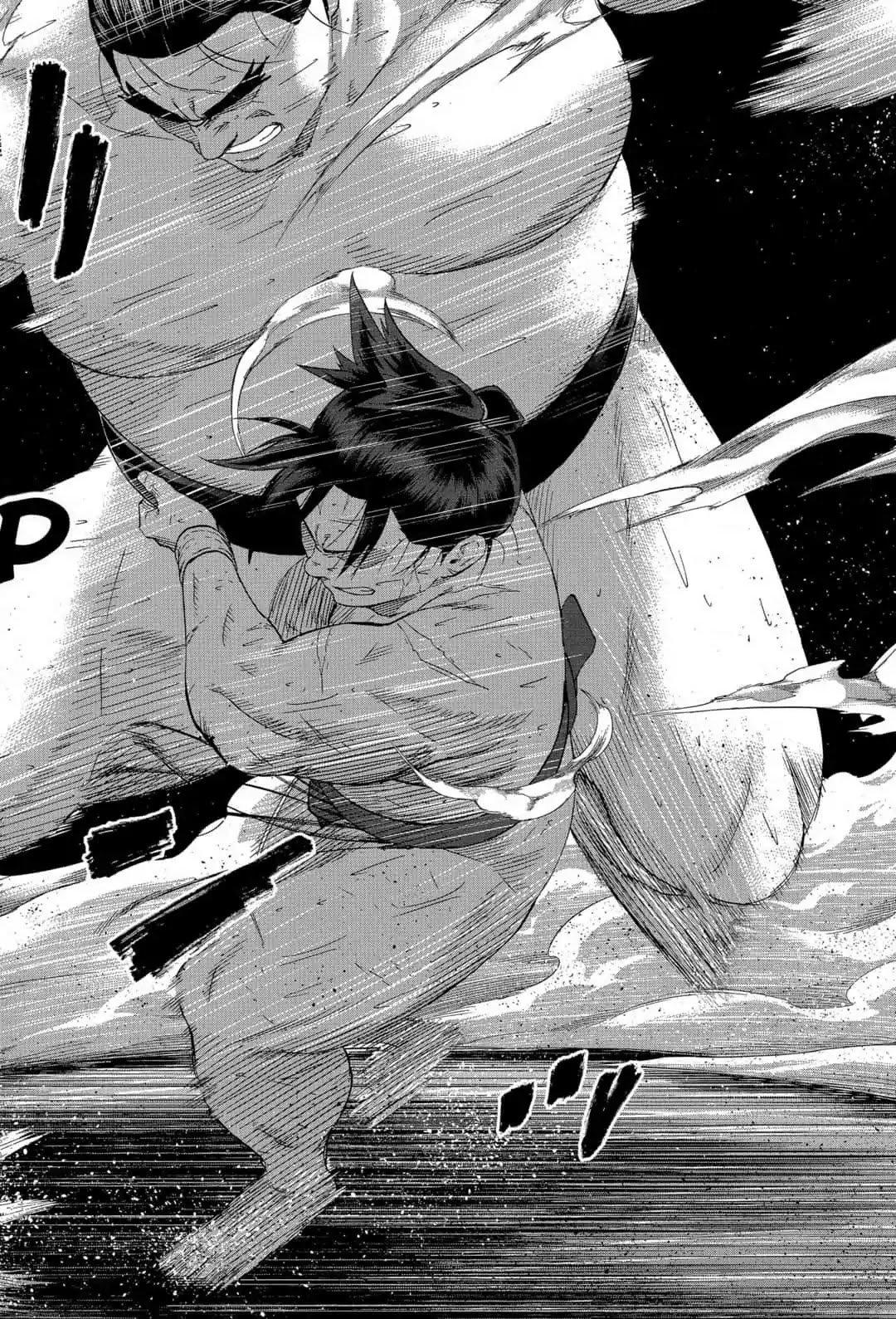 Hinomaru Sumo #147-250 [End] - MangaMavericks.com