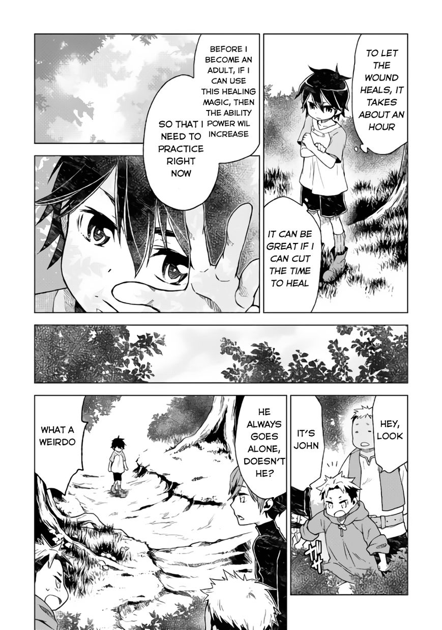 Hiraheishi Wa Kako O Yumemiru Chapter 1 Page 20