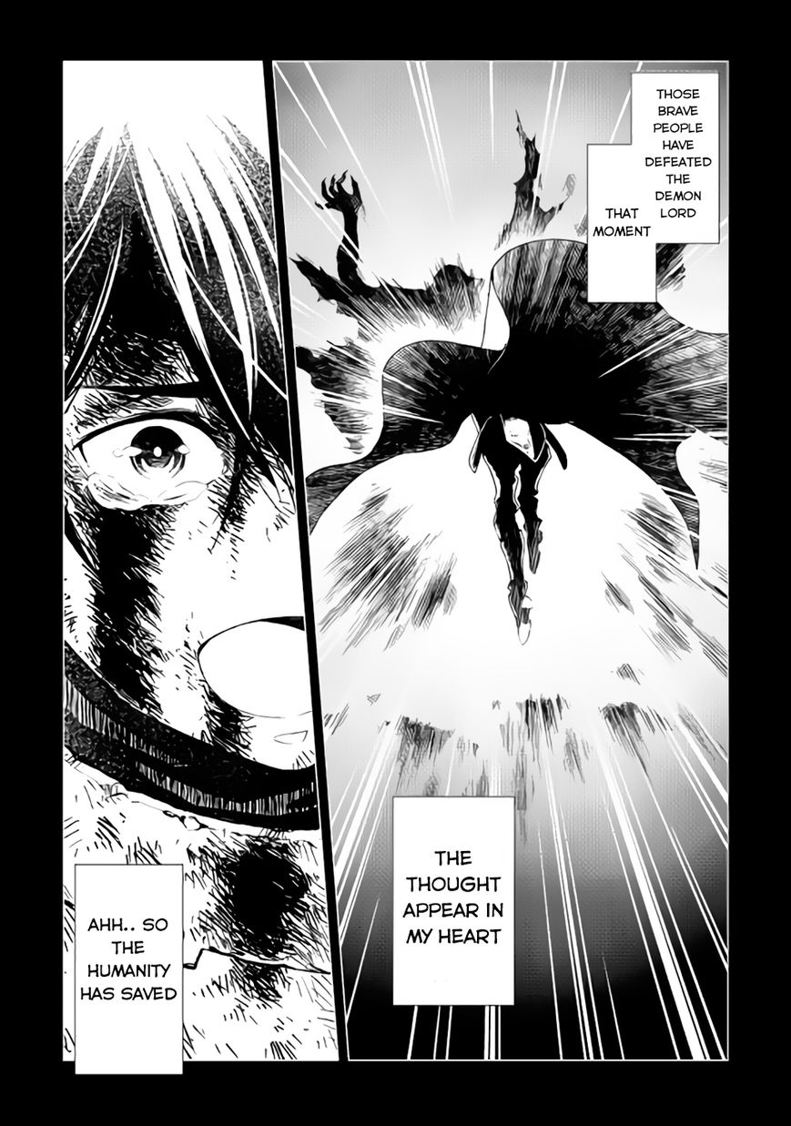 Hiraheishi Wa Kako O Yumemiru Chapter 1 Page 5