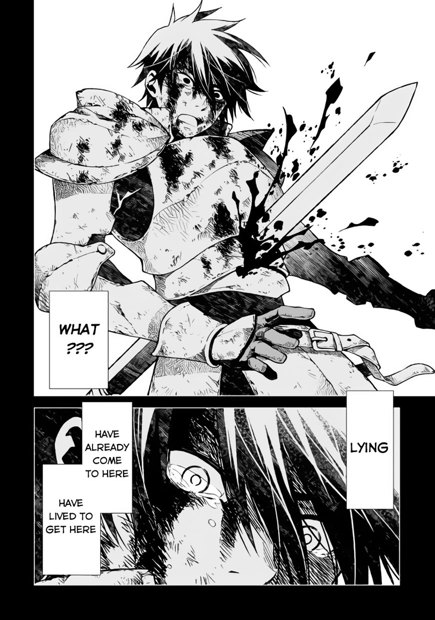 Read Hiraheishi Wa Kako O Yumemiru Chapter 1 Mangafreak