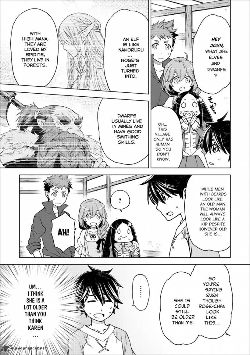 Hiraheishi Wa Kako O Yumemiru Chapter 10 Page 13