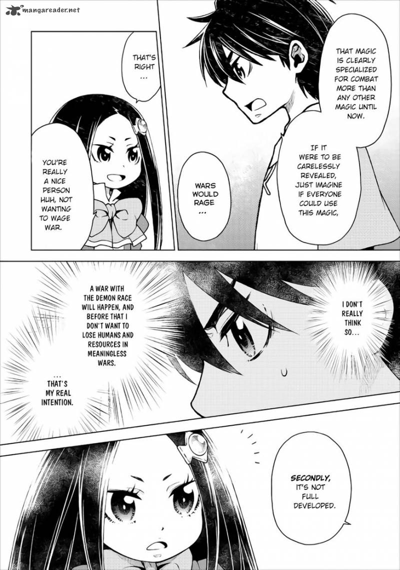Hiraheishi Wa Kako O Yumemiru Chapter 10 Page 16