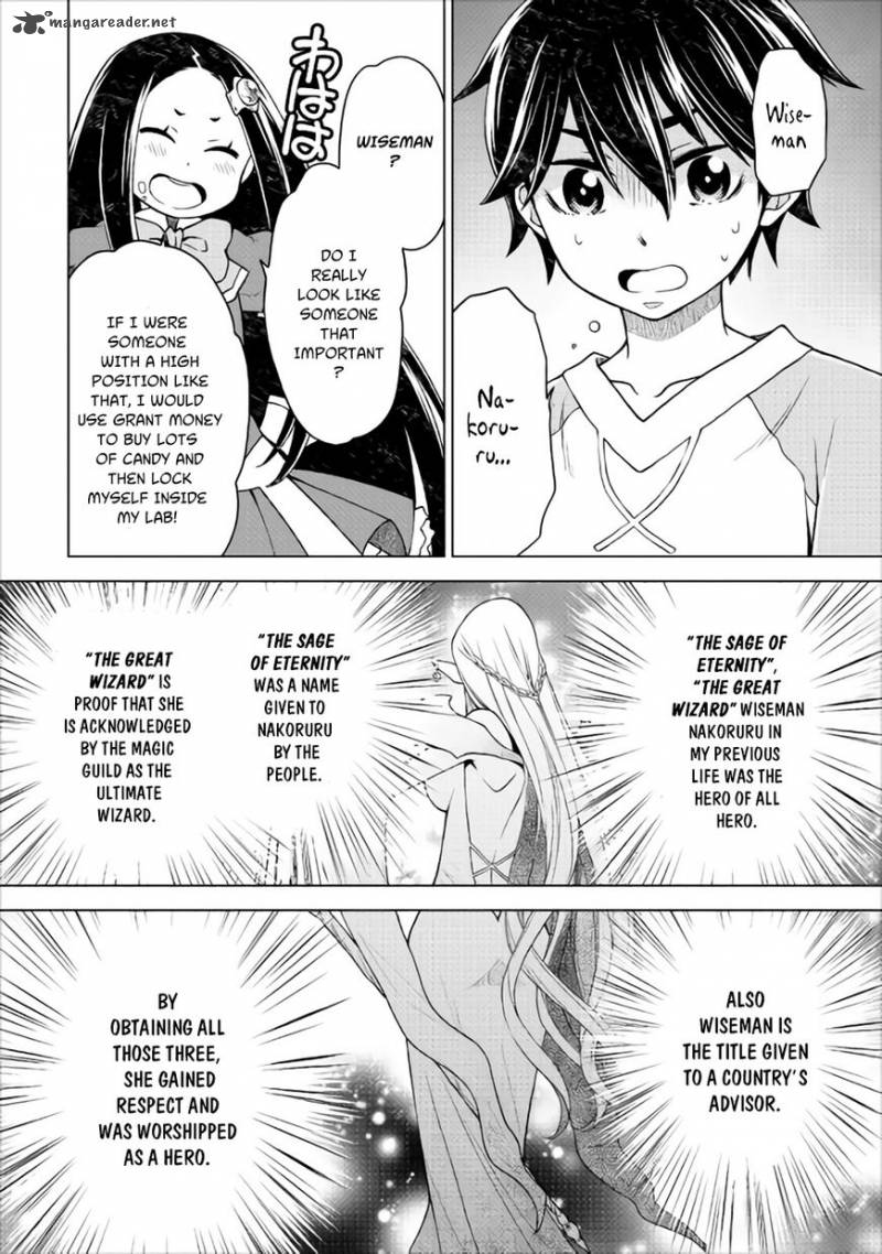Hiraheishi Wa Kako O Yumemiru Chapter 10 Page 9