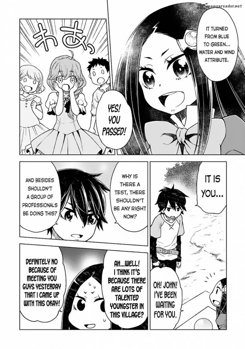 Hiraheishi Wa Kako O Yumemiru Chapter 11 Page 7