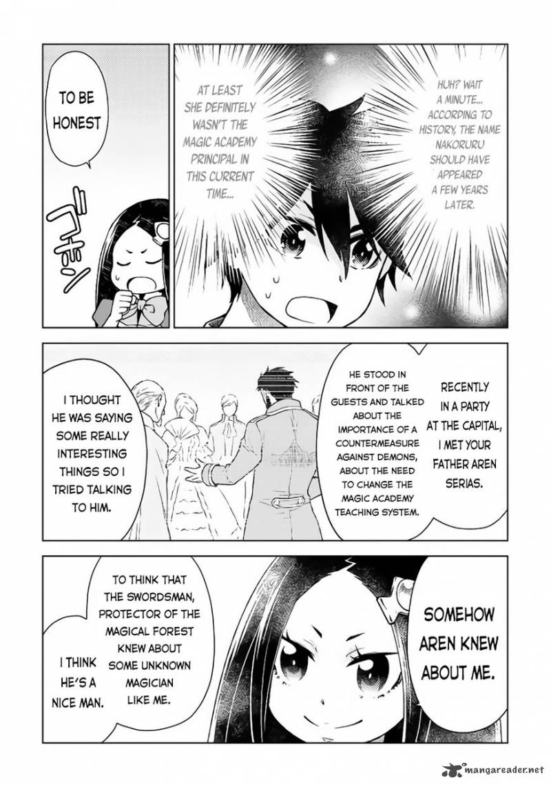 Hiraheishi Wa Kako O Yumemiru Chapter 11 Page 9